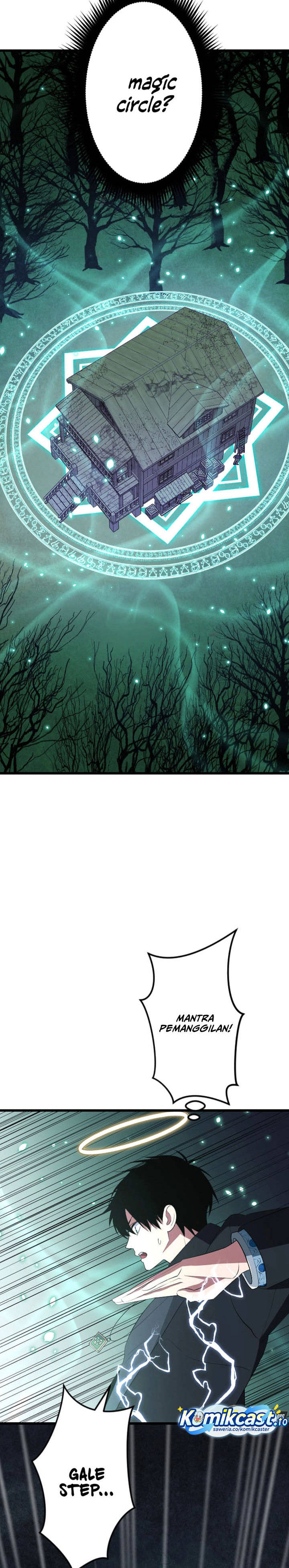 Panel 26
