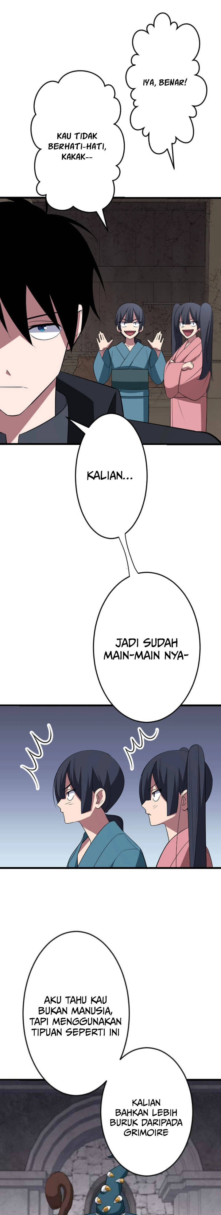 Panel 33