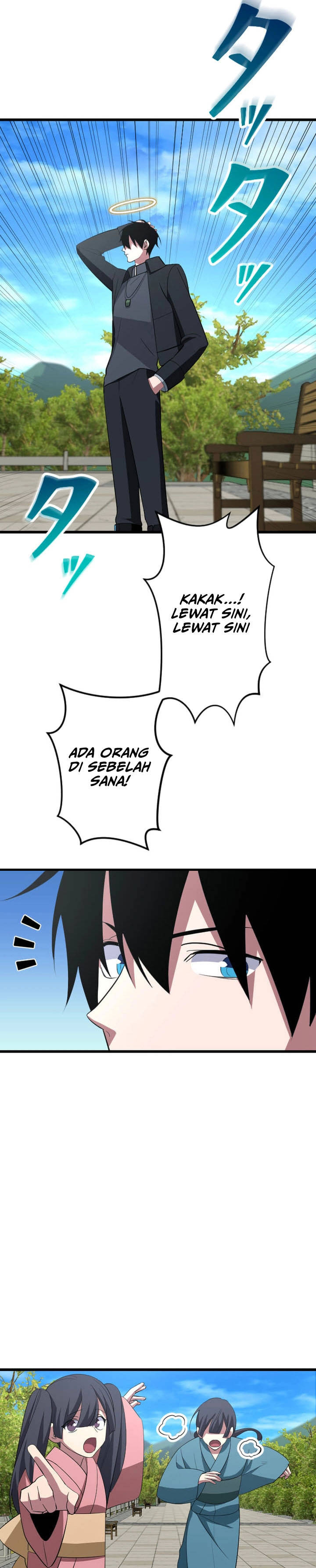 Panel 13