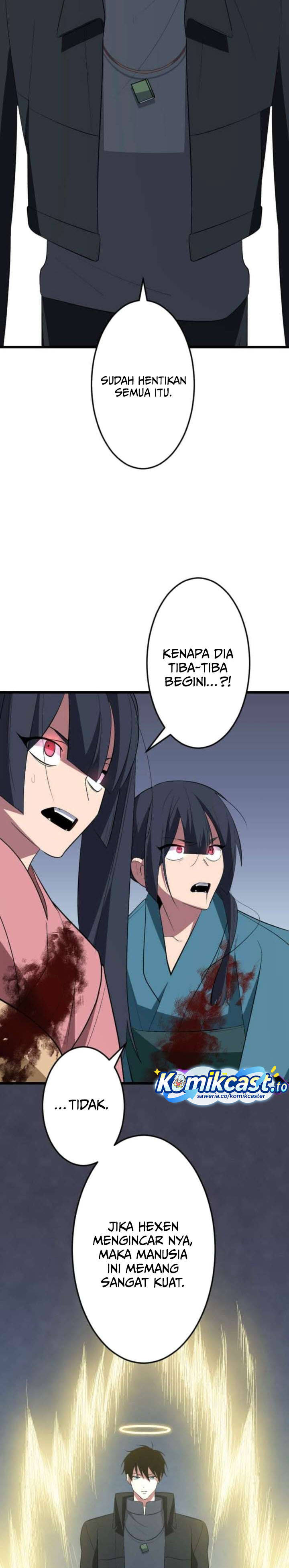 Panel 17