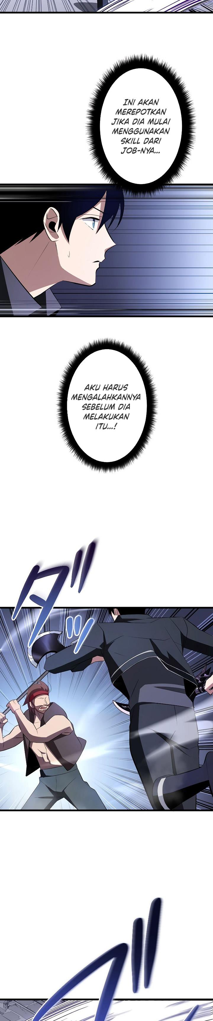 Panel 23