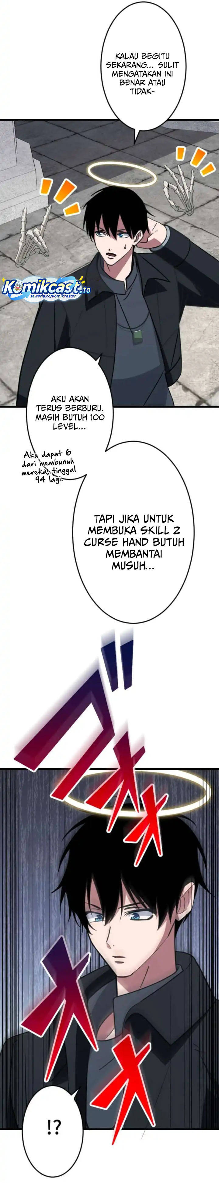 Panel 33