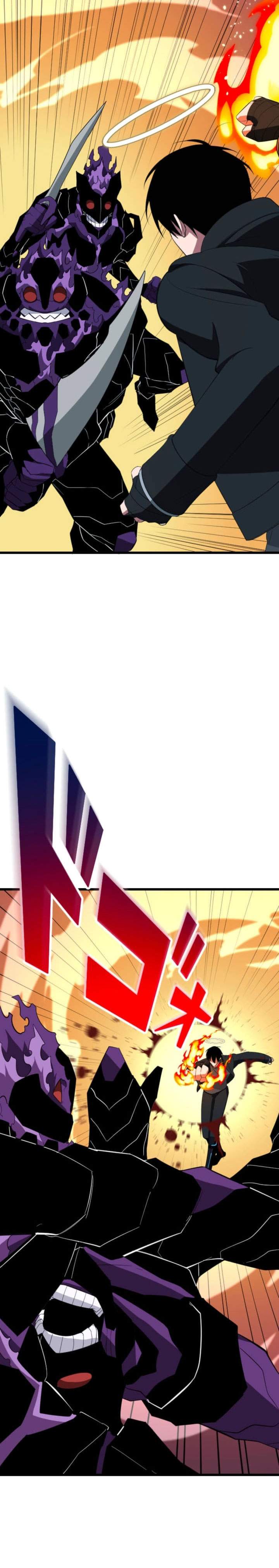 Panel 4