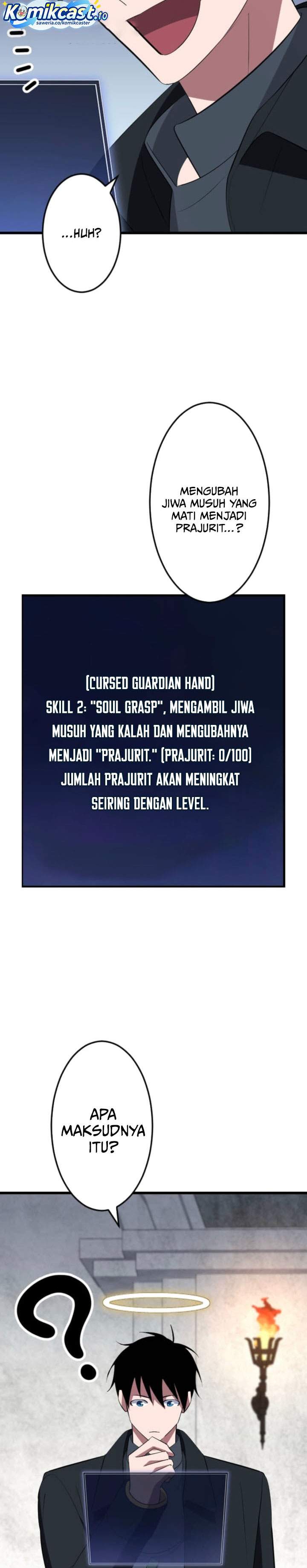 Panel 14