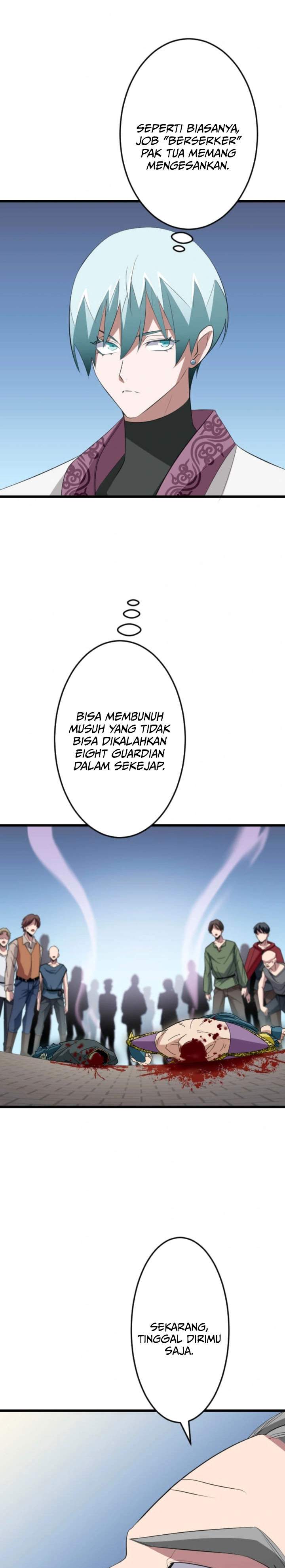 Panel 17