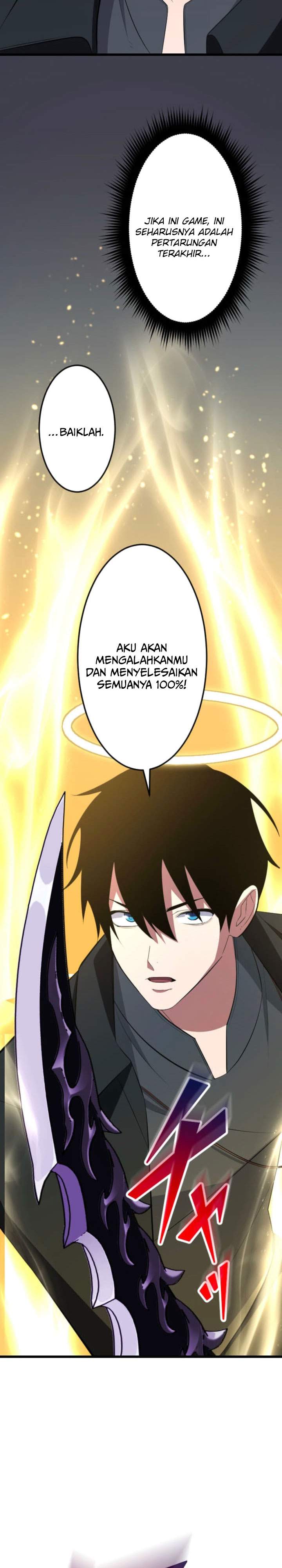 Panel 31