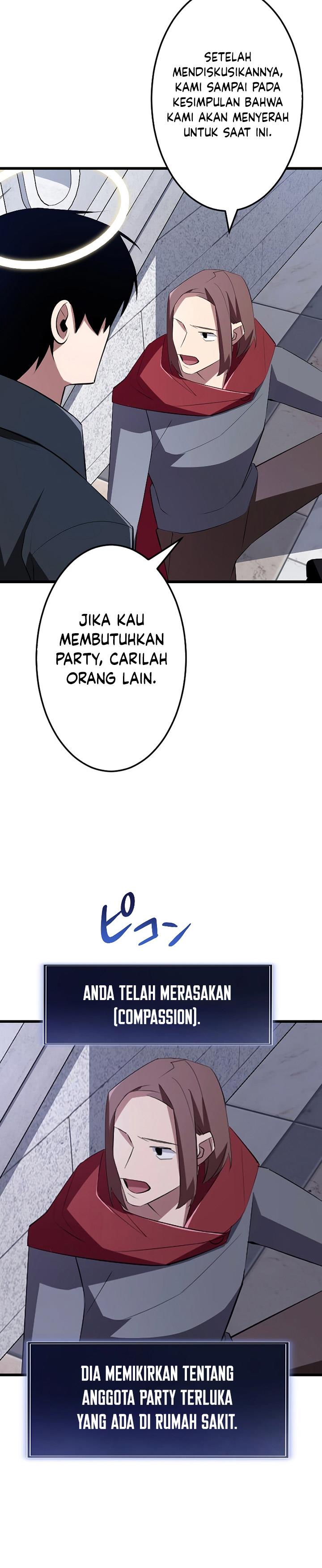 Panel 32