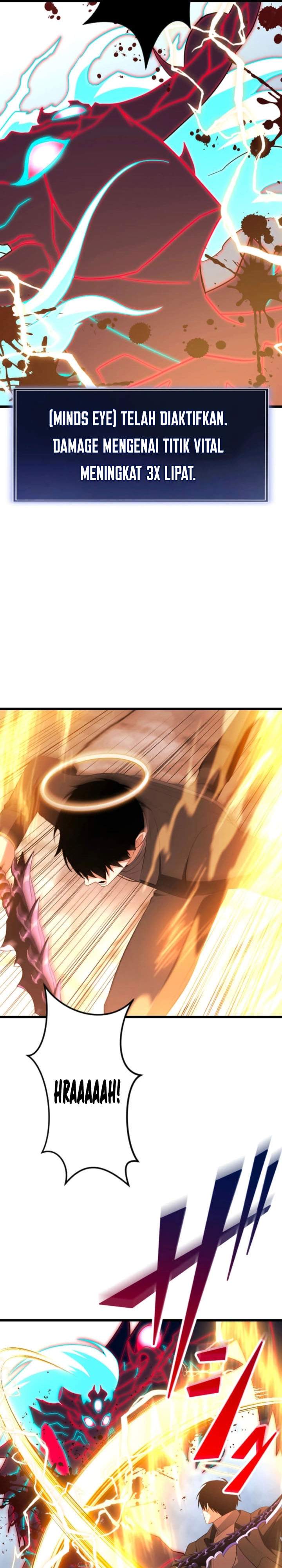 Panel 17