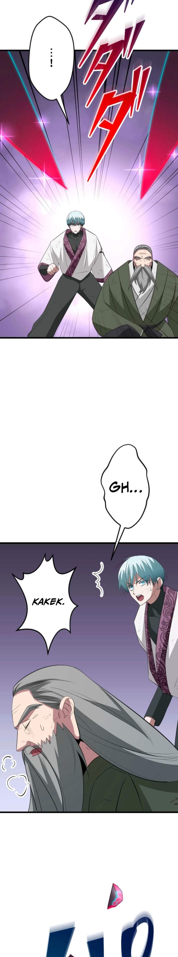 Panel 7