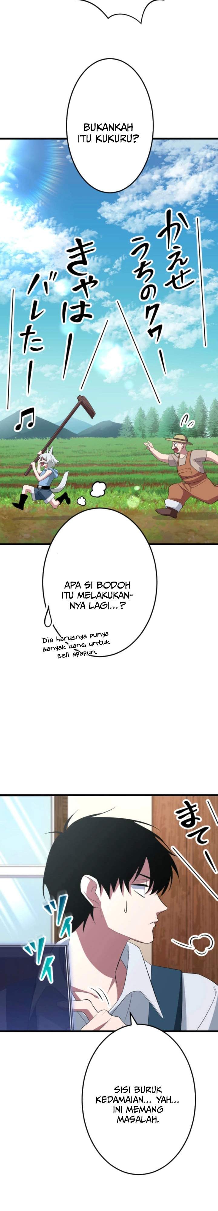 Panel 47
