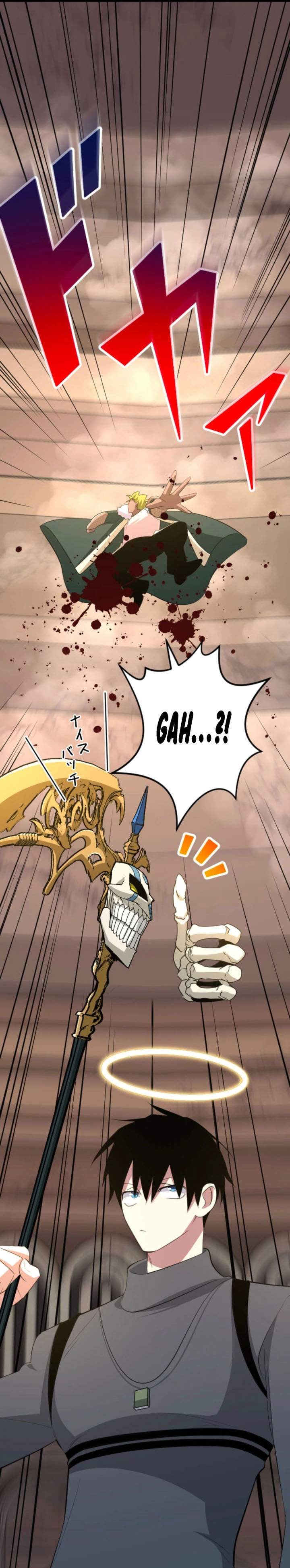Panel 37