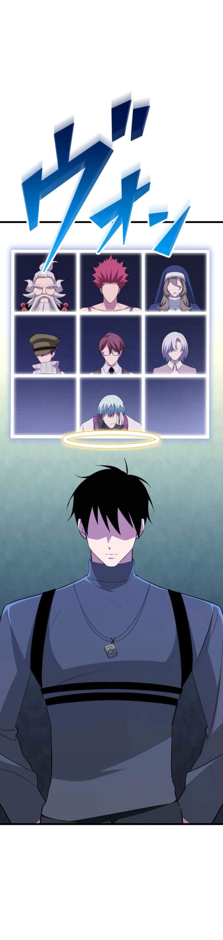 Panel 47