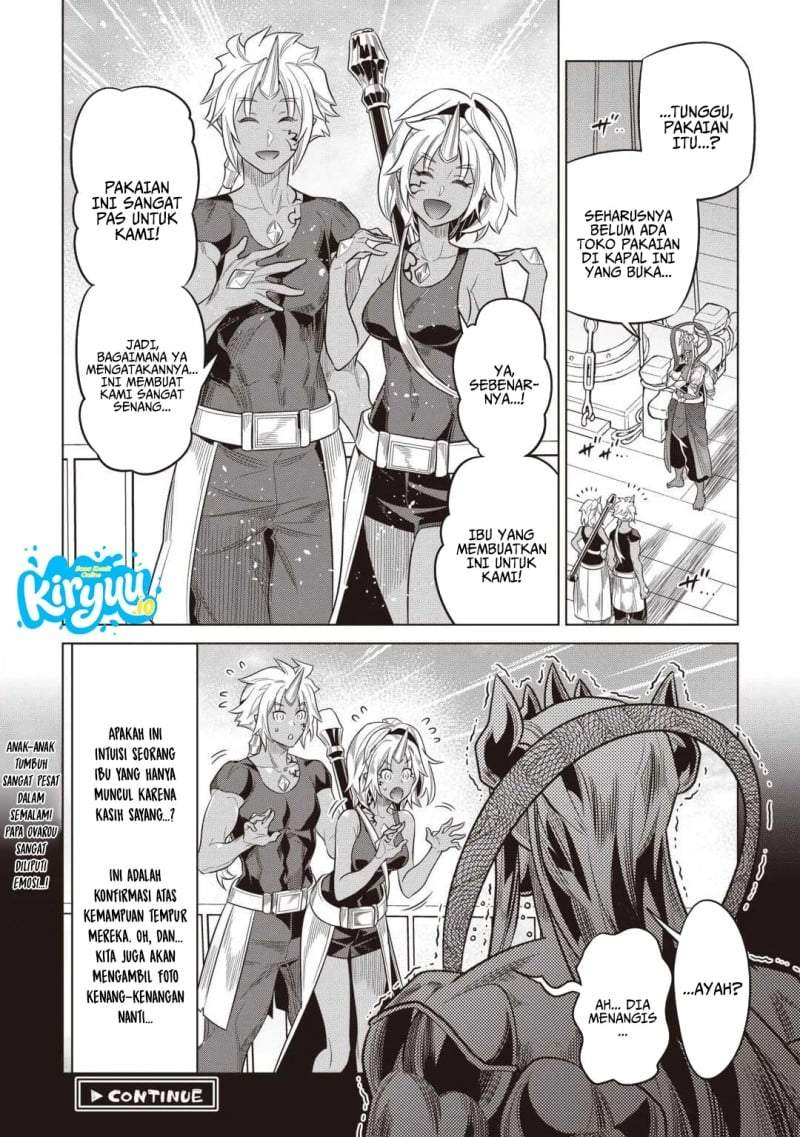 Panel 20