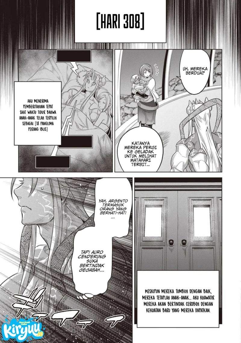 Panel 17