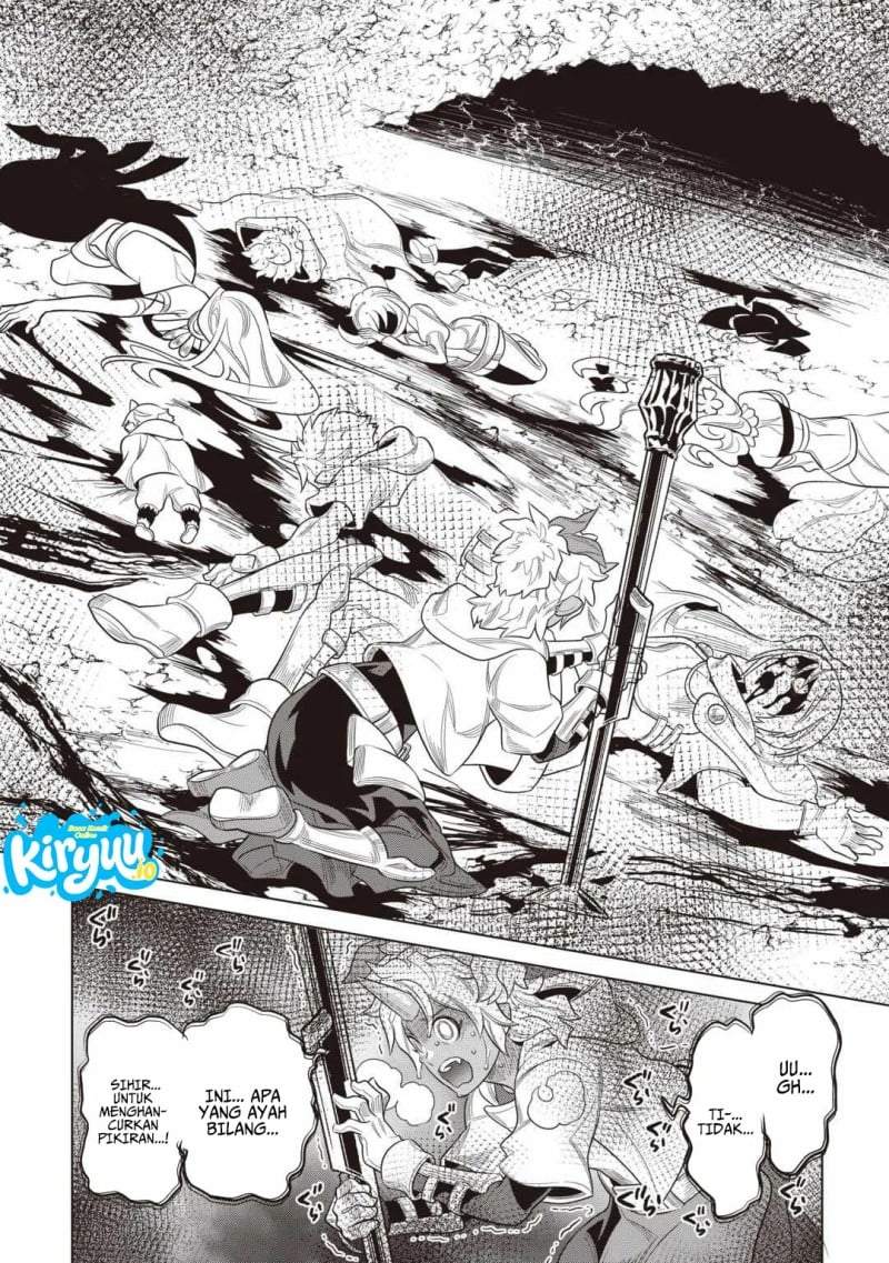 Panel 8