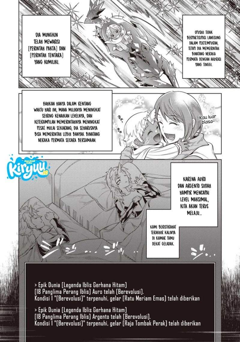 Panel 16