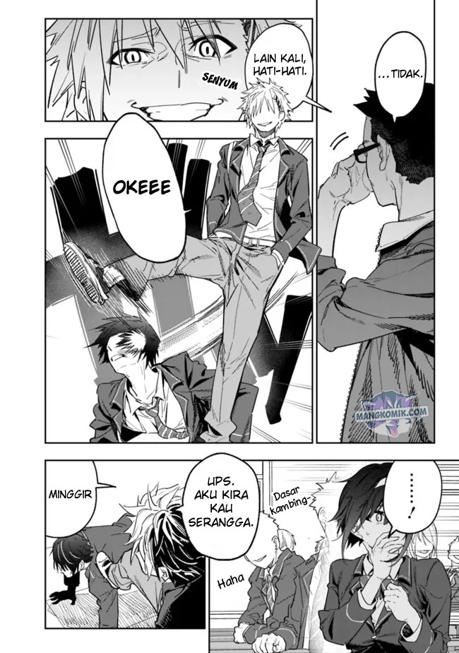 Panel 12