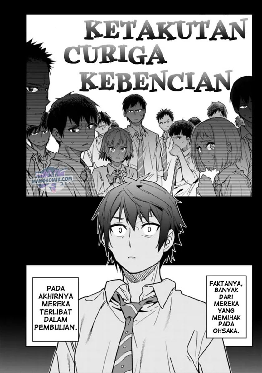 Panel 6