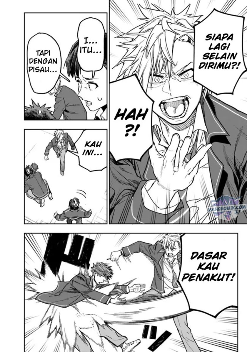 Panel 14