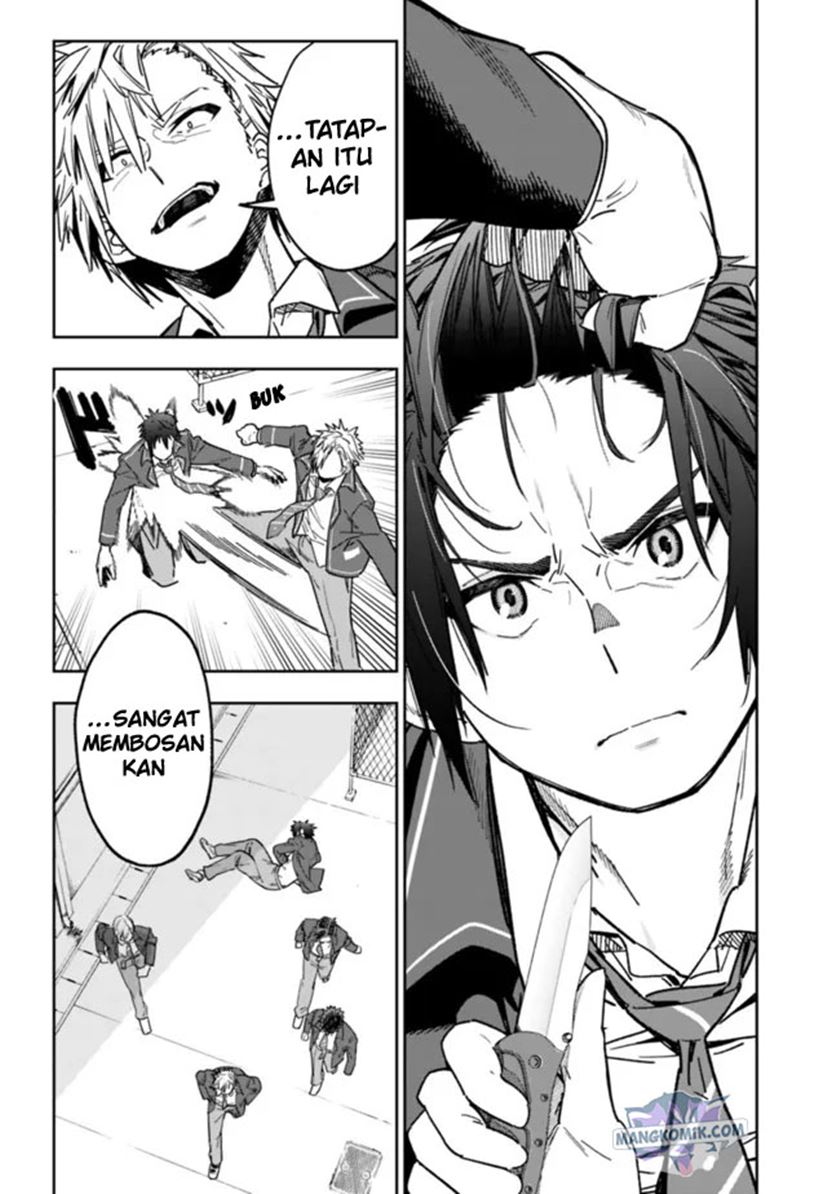 Panel 17