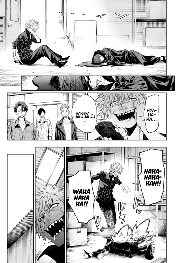 Panel 17
