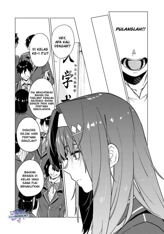 Panel 19