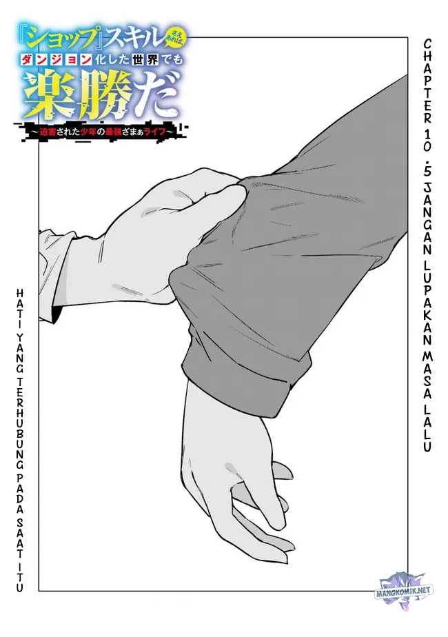 Panel 4