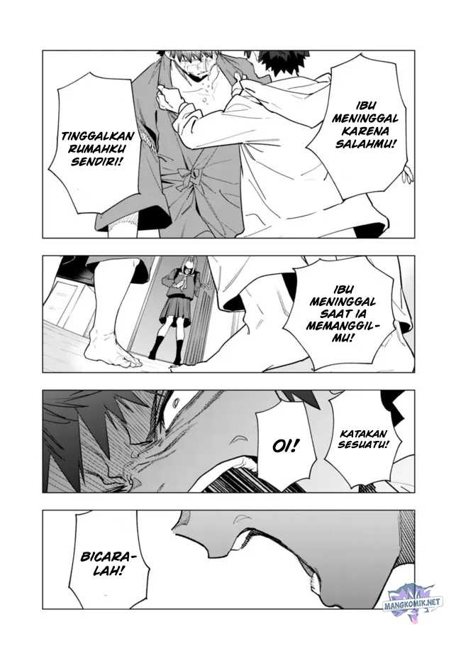 Panel 17