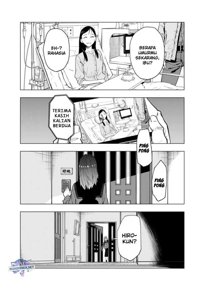 Panel 16