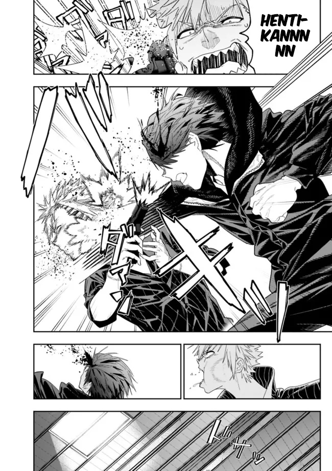 Panel 16
