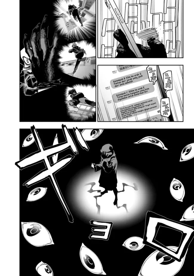 Panel 10
