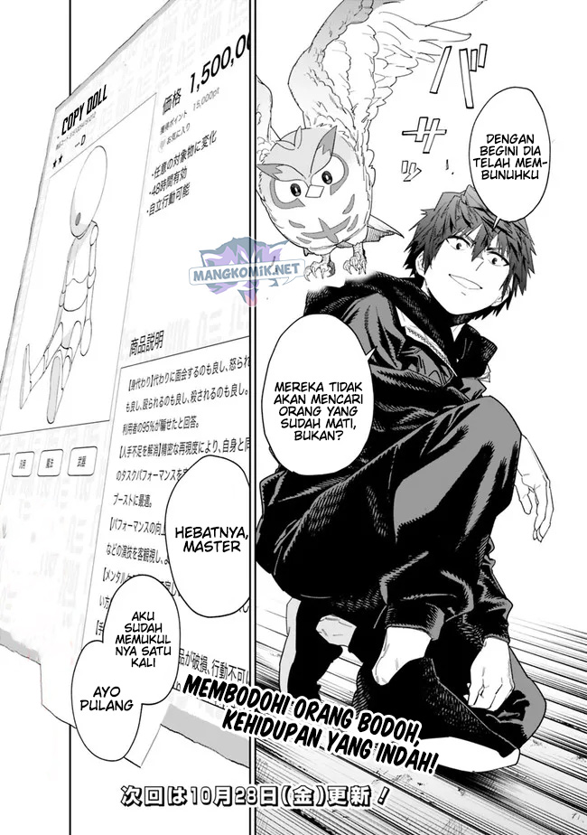 Panel 18