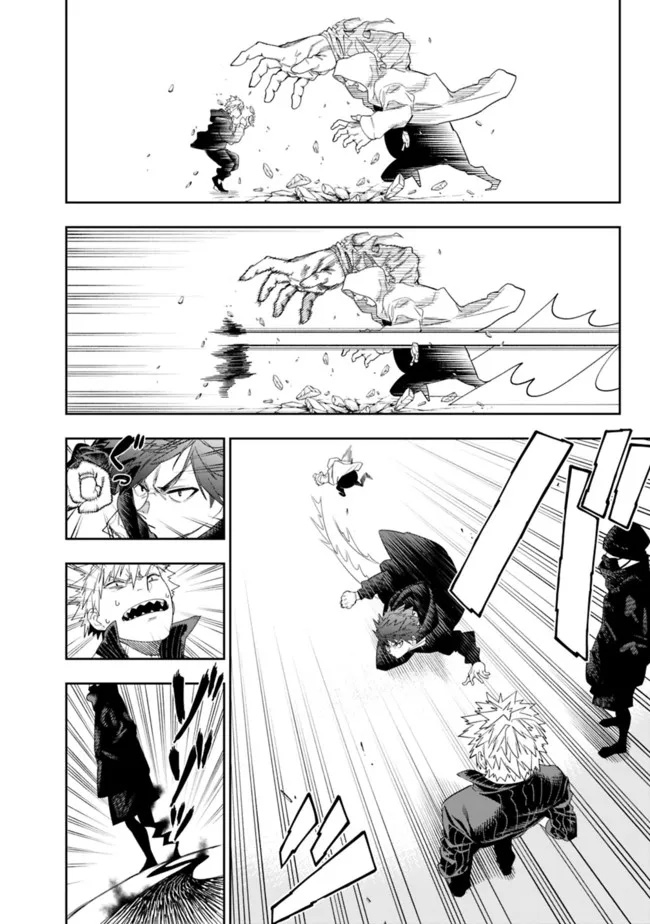 Panel 6