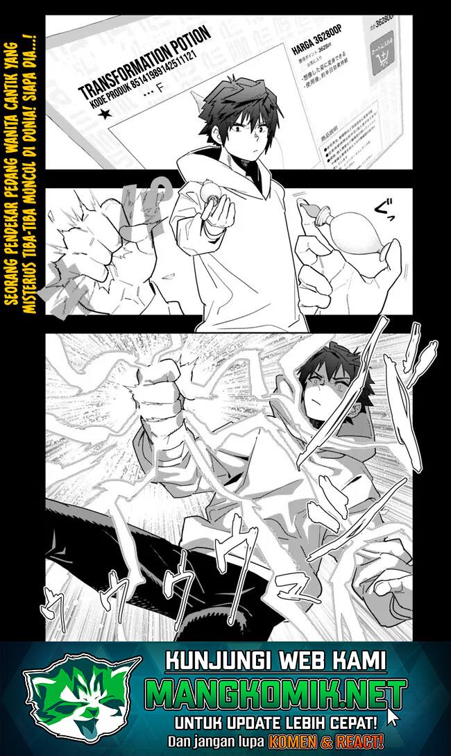 Panel 3