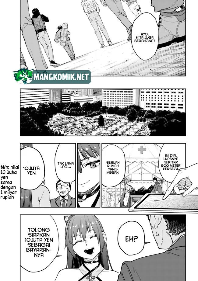 Panel 12