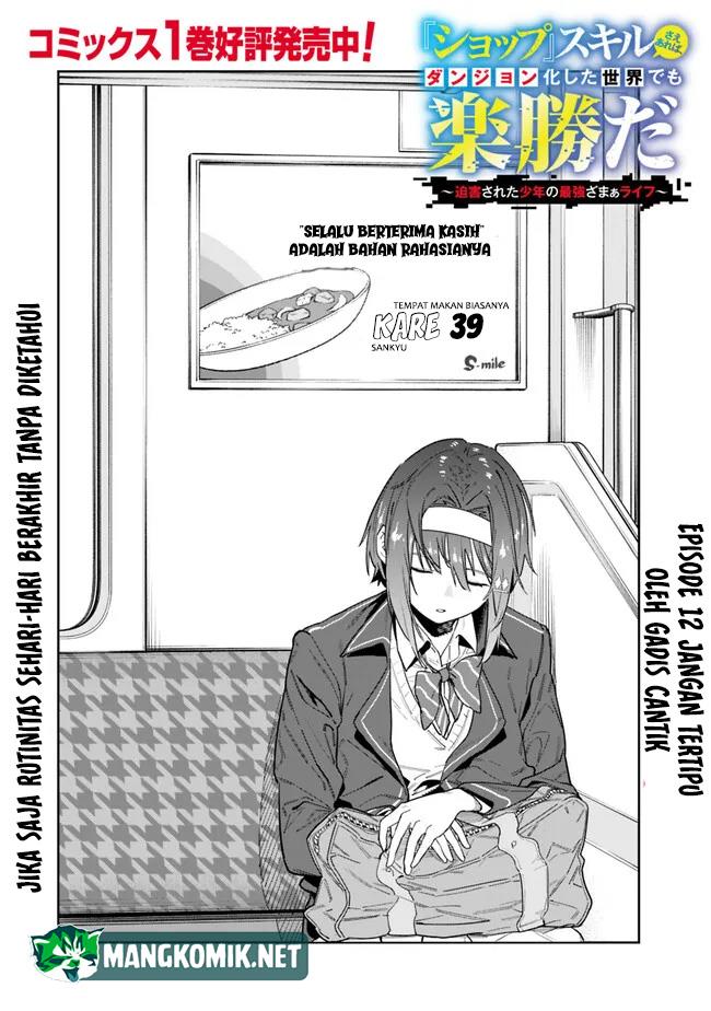Panel 6