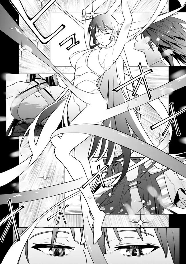 Panel 4