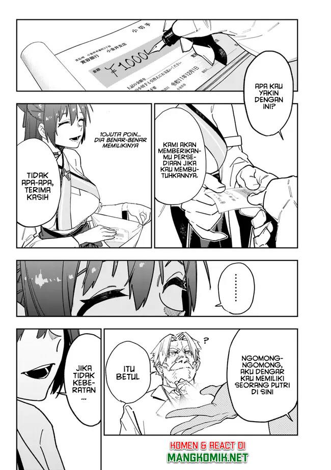 Panel 17
