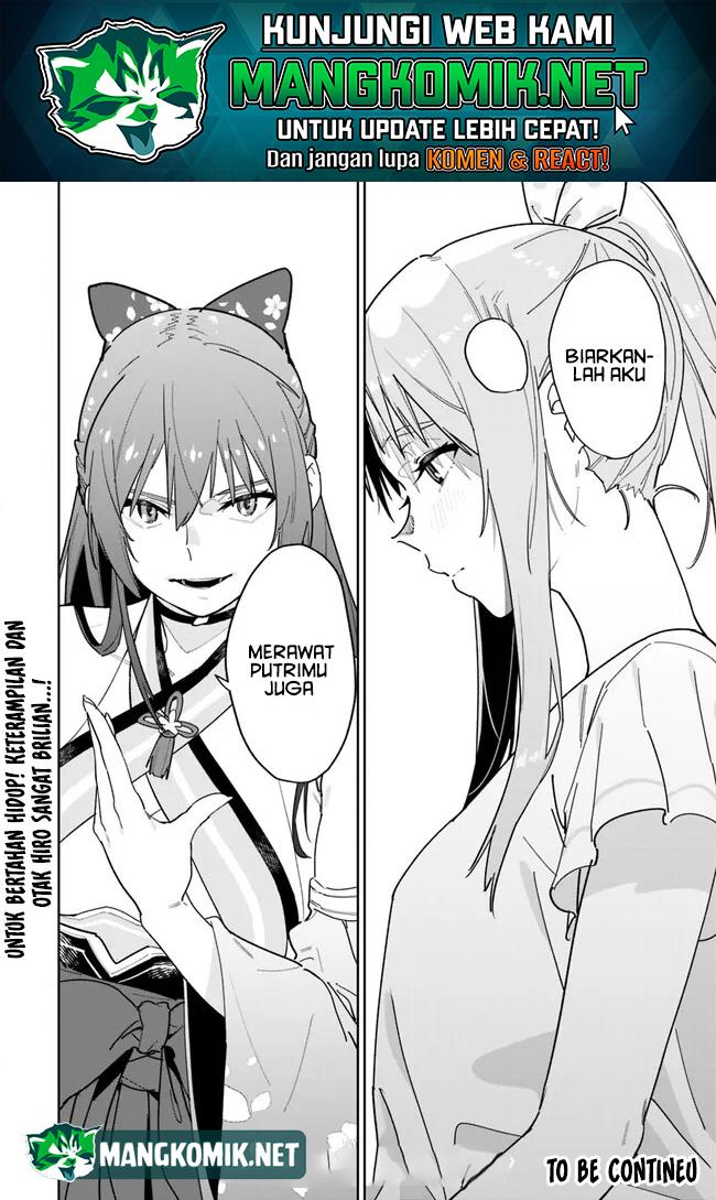 Panel 18