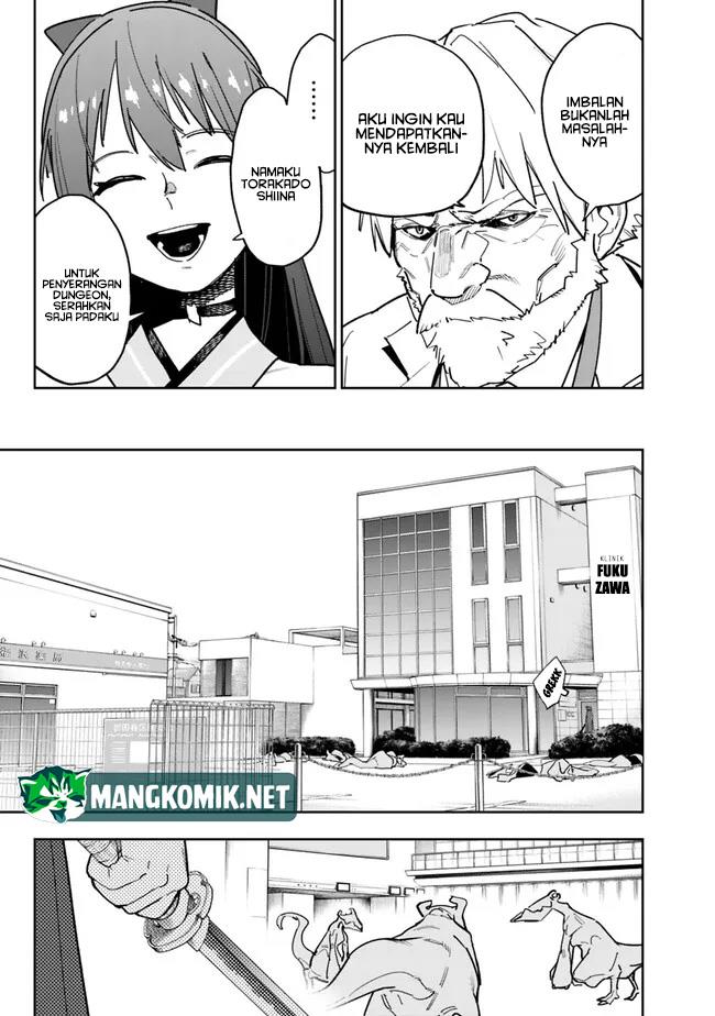 Panel 15