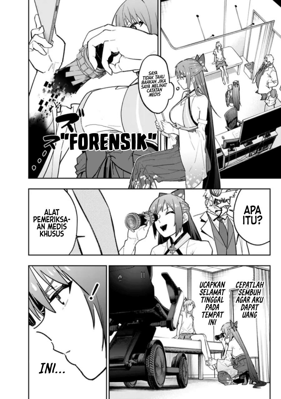 Panel 11