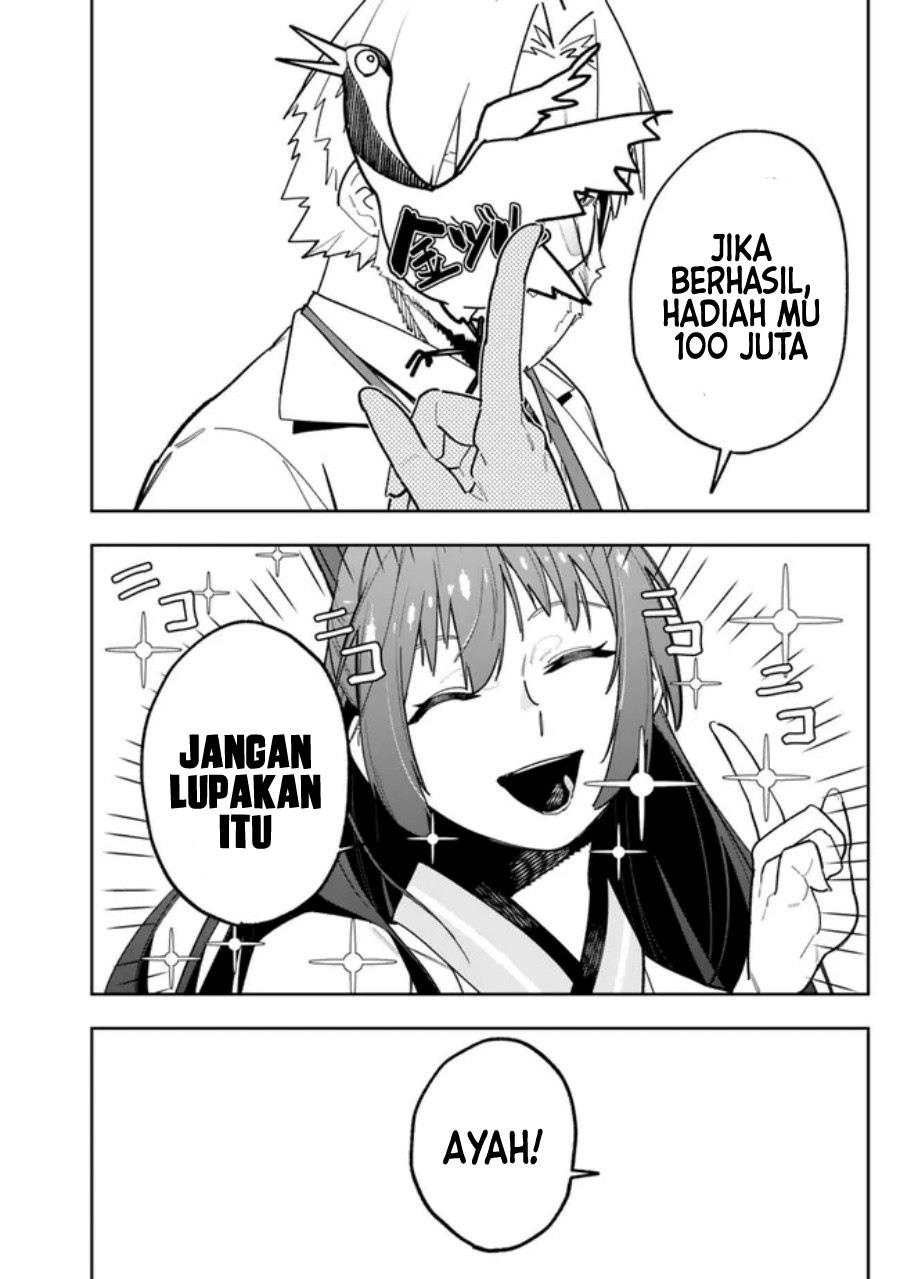 Panel 7