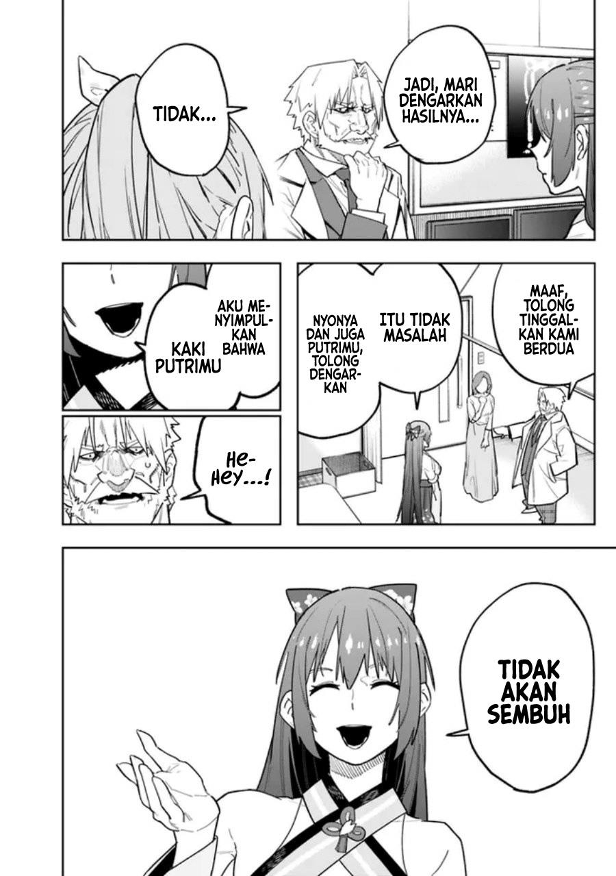 Panel 15