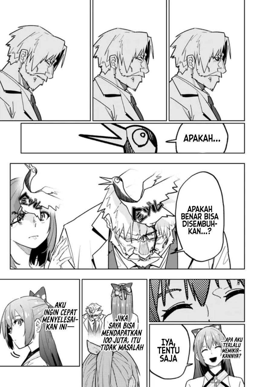 Panel 18
