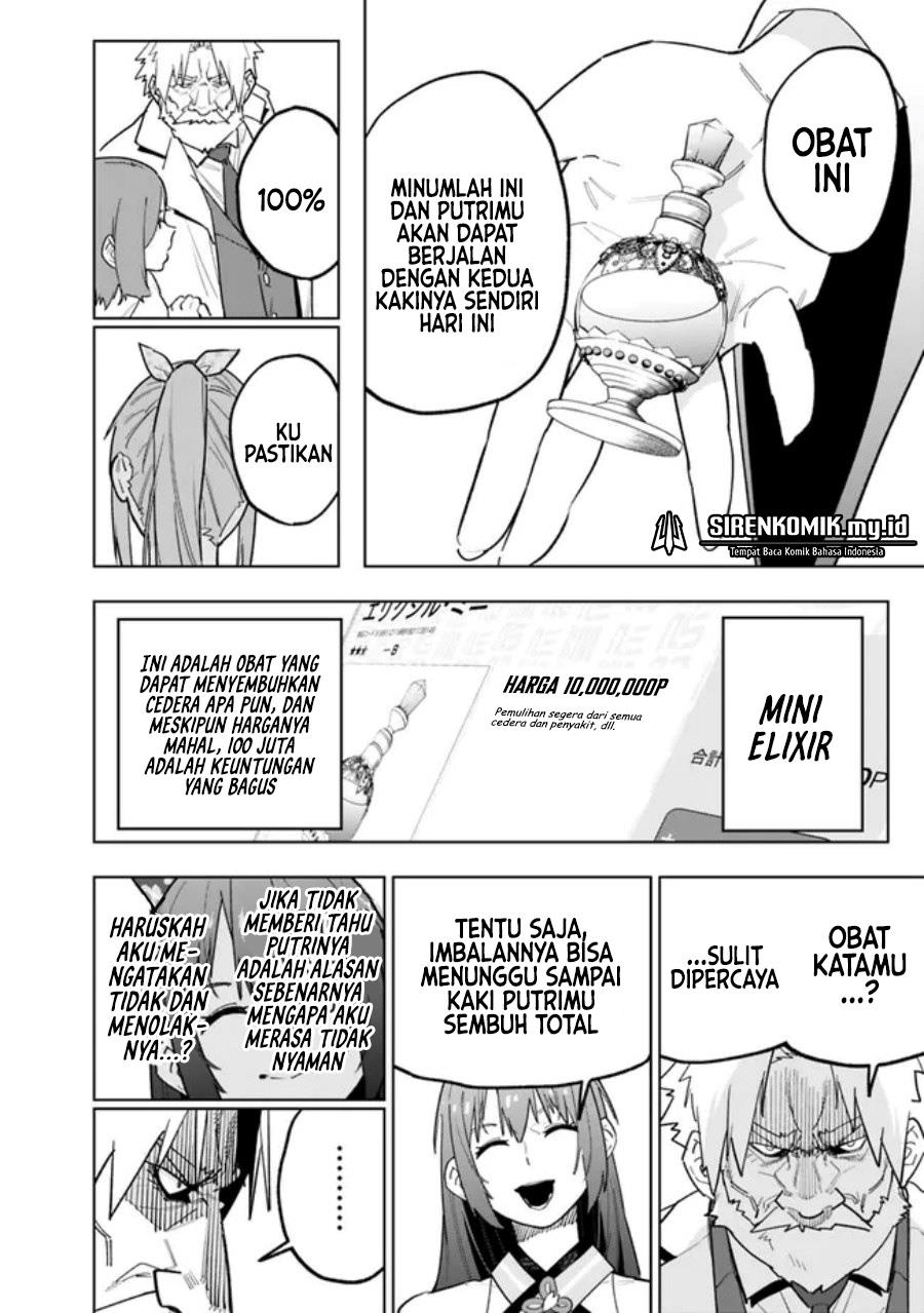 Panel 17