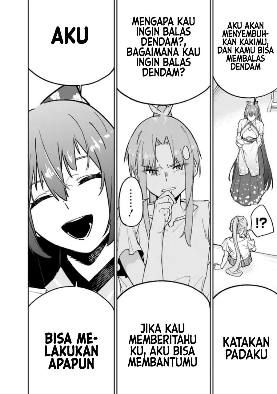 Panel 7
