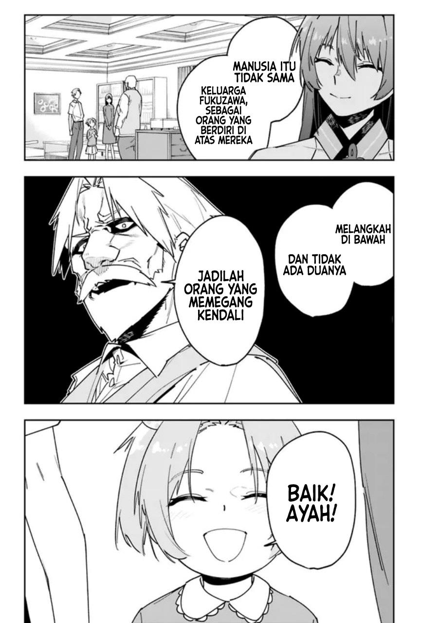 Panel 12