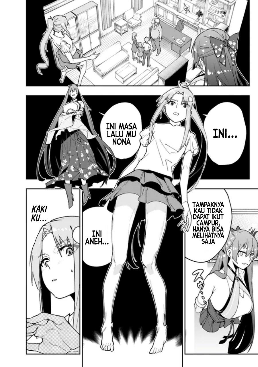 Panel 11