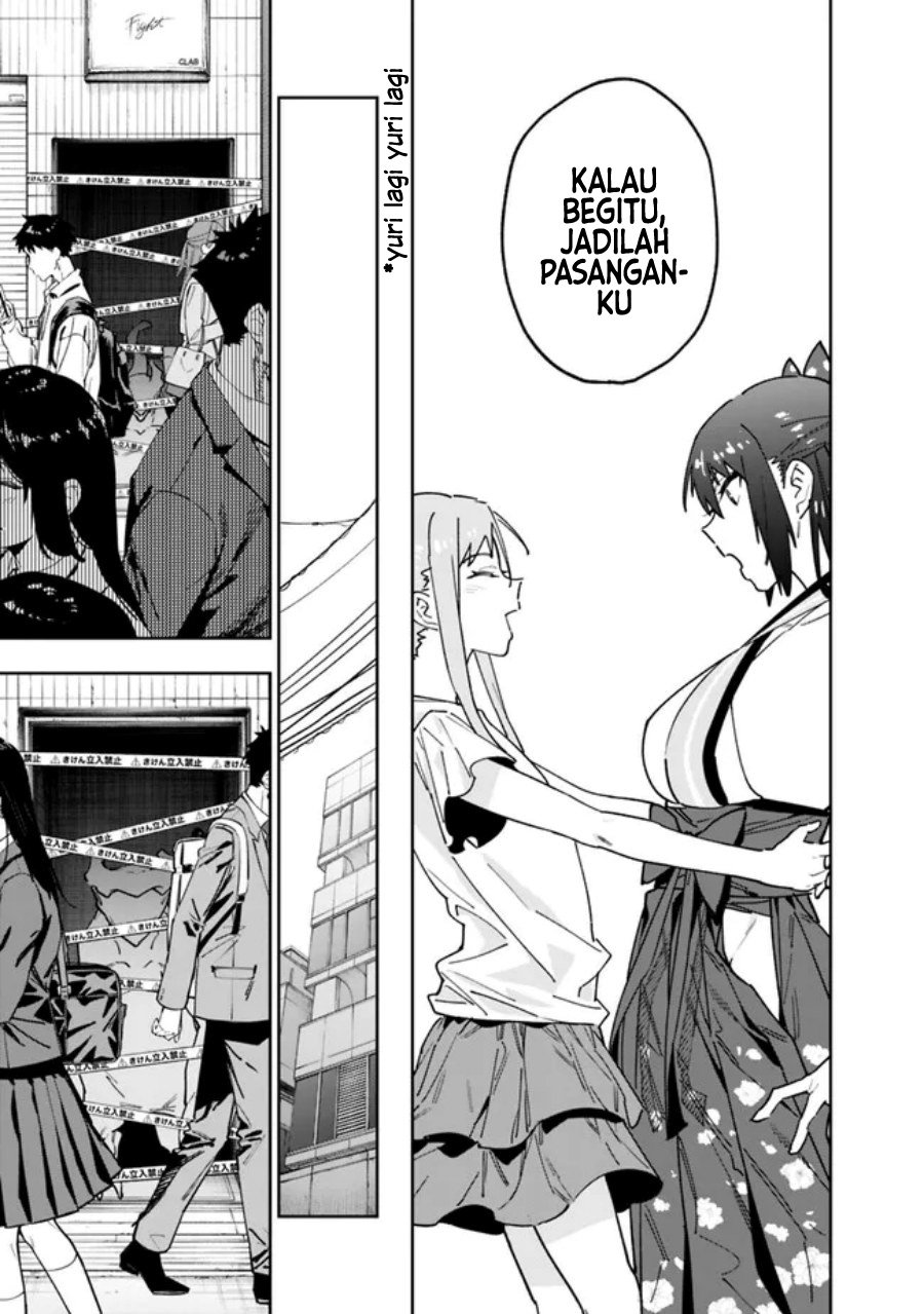 Panel 20