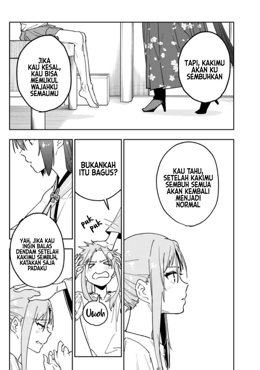 Panel 12